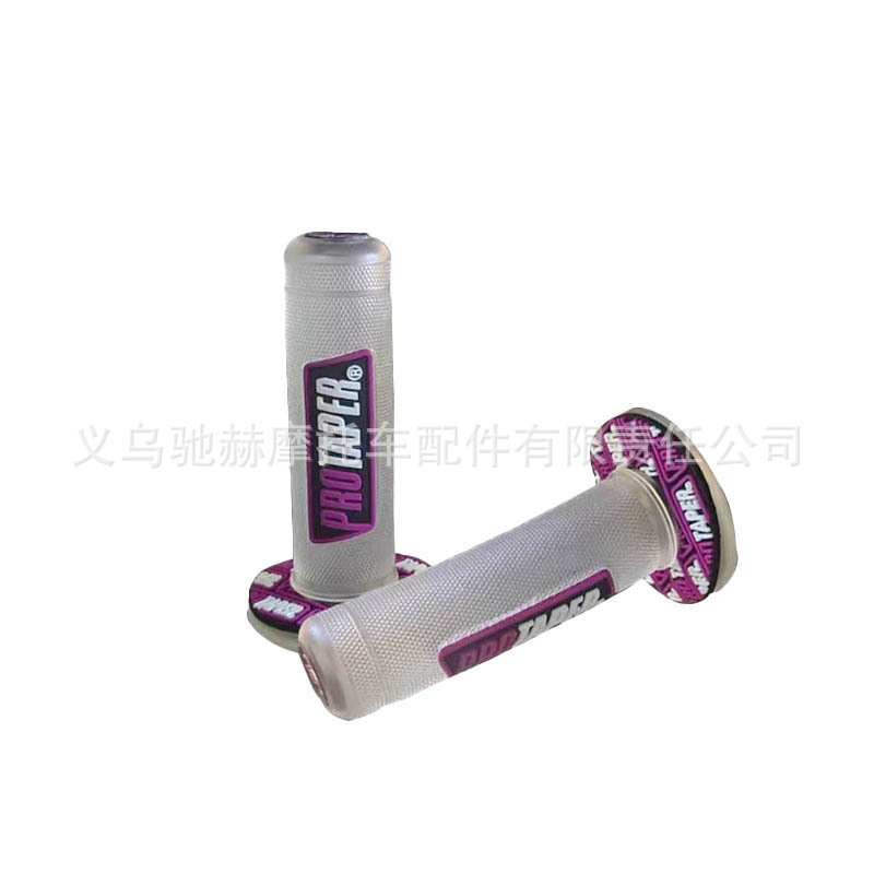 Pro Motorcycle Handlebar Grips, Off-Road Vehicle, Motorcycle, Scooter Universal Modification Accessories, Modified Handlebar Grips