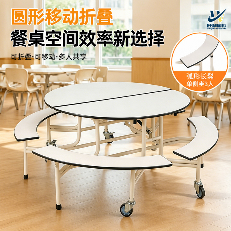 Hotel Half-Foldable Large Round Table with White Pvc Plywood Tabletop, with Casters, Movable and Stowable Hotel Half-Foldable Large Round Table with White Pvc Plywood Tabletop, with Casters, Movable and Stowable