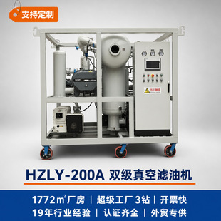 �羳���Q12000L��՞V�͙C׃�����̓���ÓˮÓ��ȫ�ԄӸ�Ч