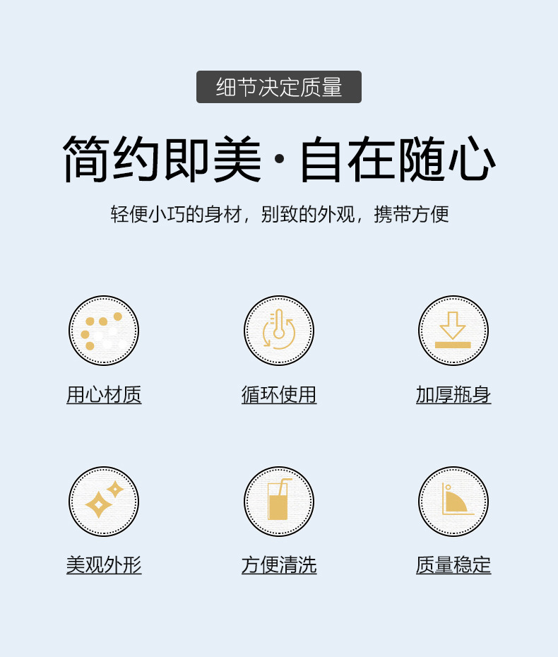 详情3.jpg
