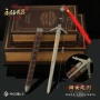 手办周边摆件合金兵器