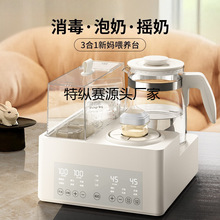 �냺�a�؟�ˮ�ؼ�����ƿ���u������һ���ܱ����{����ů�����l���l