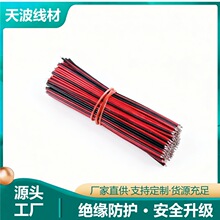 �t���p�K���͉�LED��ɫ�􎧌��ú��Ӿ����^մ�a���l����ƽ�о�