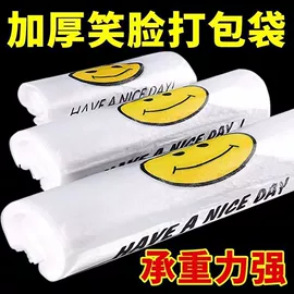 儿童读物;手机保护套;餐桌布艺