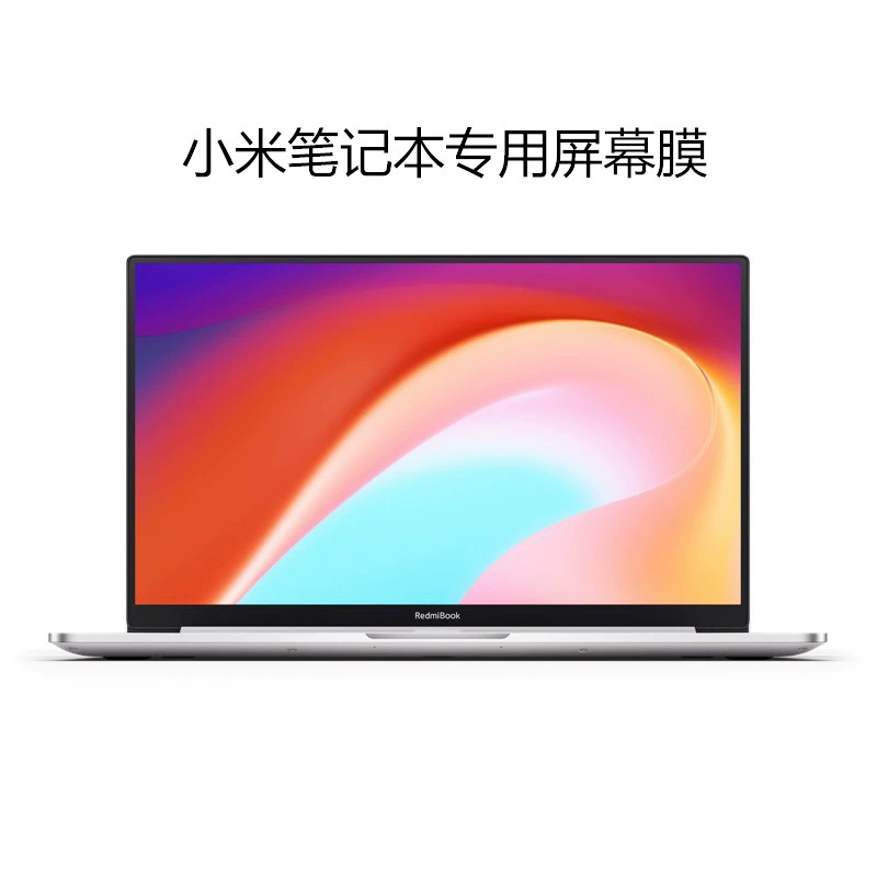 Xiaomi, compatible laptop, protective screen, 16, 16 inch, redmi