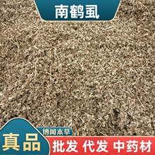 ��؛���Qʭ��ș�� �Qʭ�� �Qʭ ���Qʭ�� �`����ʭ���䱳���l���l