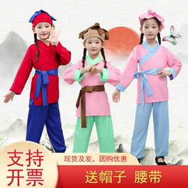 儿童表演服;舞台/表演服;武术服