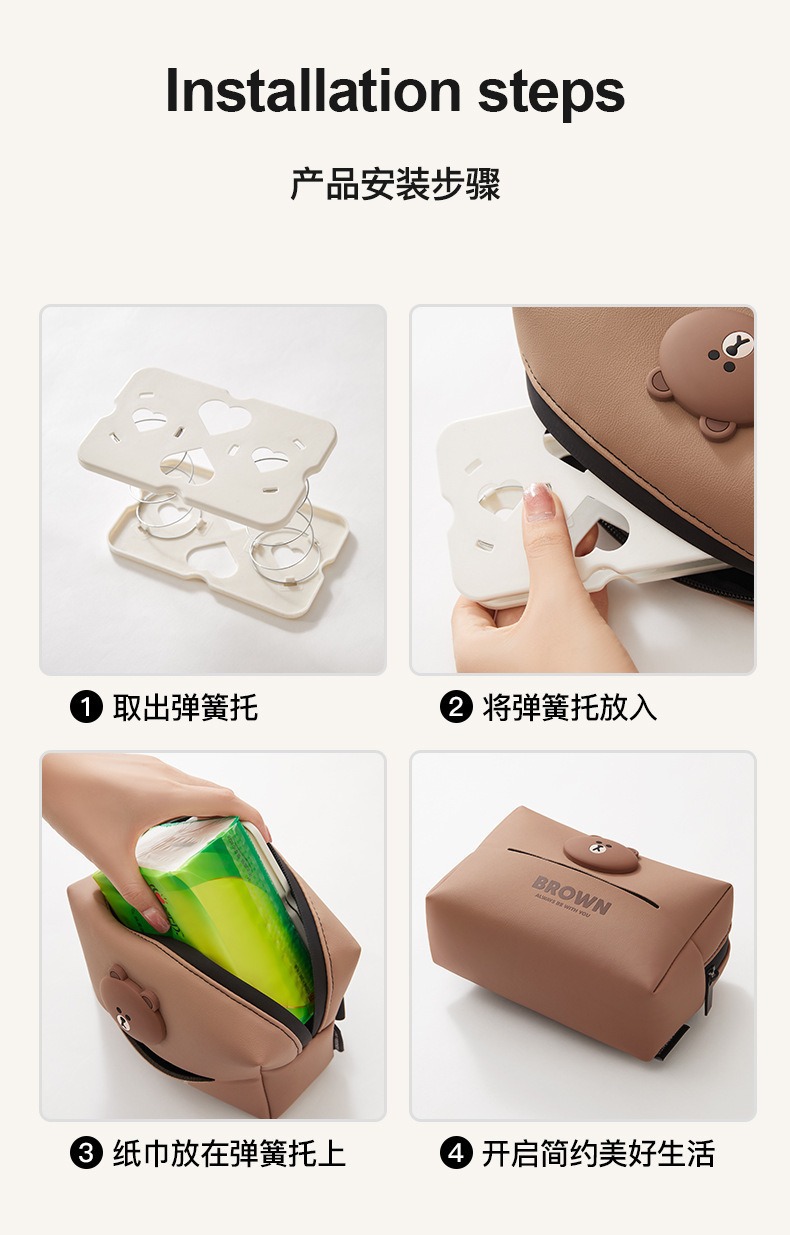 Brown Bear Car Tissue Box, High-End Decoration for the Car Interior, Creative and Cute Cartoon Armrest Box Tissue Holder