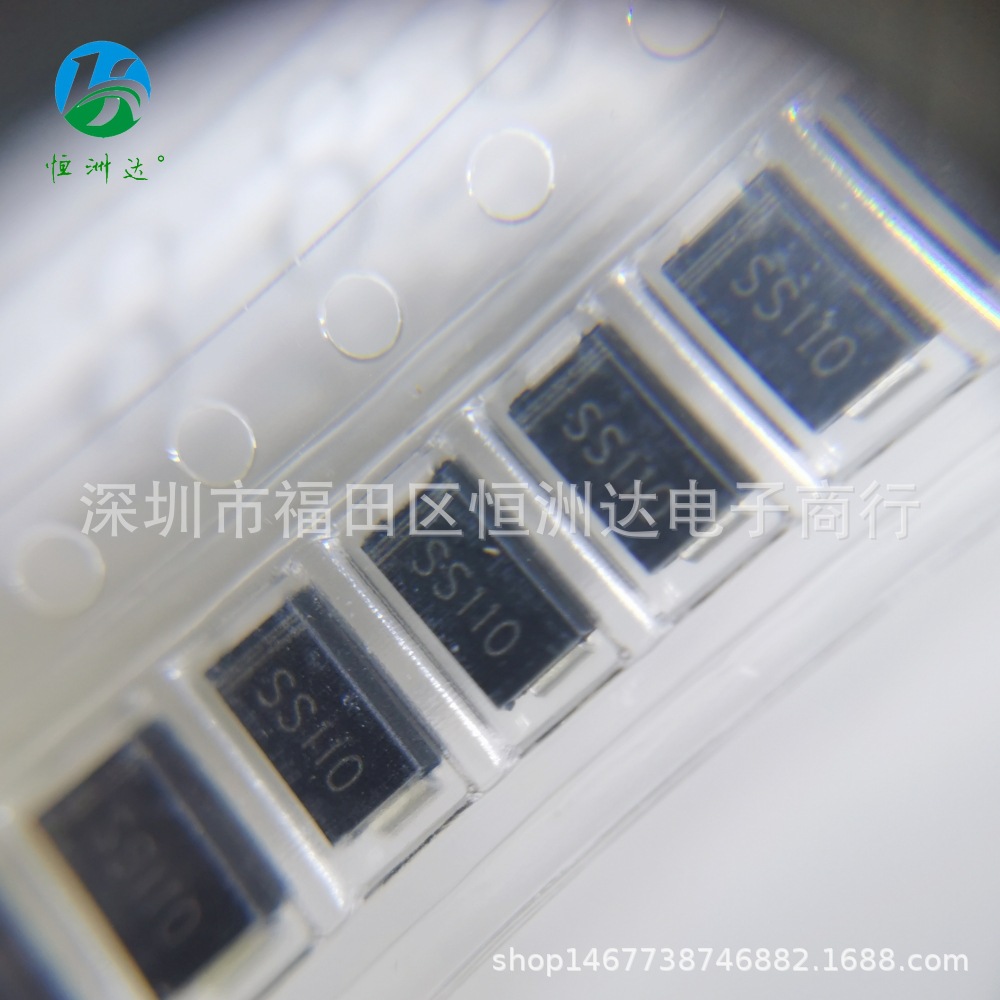 SS110 SMA SR110 1A 100V DO-214AC贴片肖特基二极管