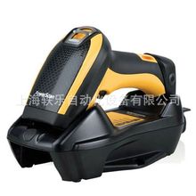 ������PM9501�o���ߴa�� ���I���l�a������ PM9501-DPM�ֳ�ʽ�ߴa