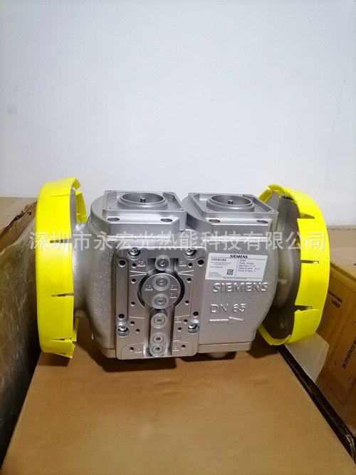 VGD40.125电磁阀西门子SIEMENS原装燃气阀门阀组燃烧机配件供应商