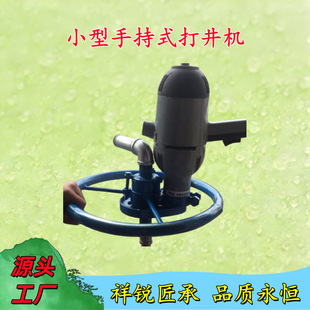 荾��C�򾮙C220v�ֳֈA�P�򾮙CС��荙C��ͥ��ˮ�r���ȴ��