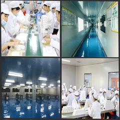 High power small white tube sunscreen women's refreshing moisturizing isolation anti-UV military training sunscreen lotion 50+ wholesale