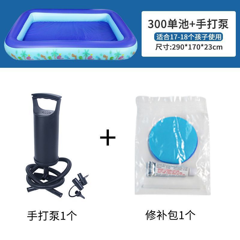 儿童充气鱼池套装广场夜市摆摊小孩宝宝磁性钓鱼玩具捞鱼水池地摊|undefined