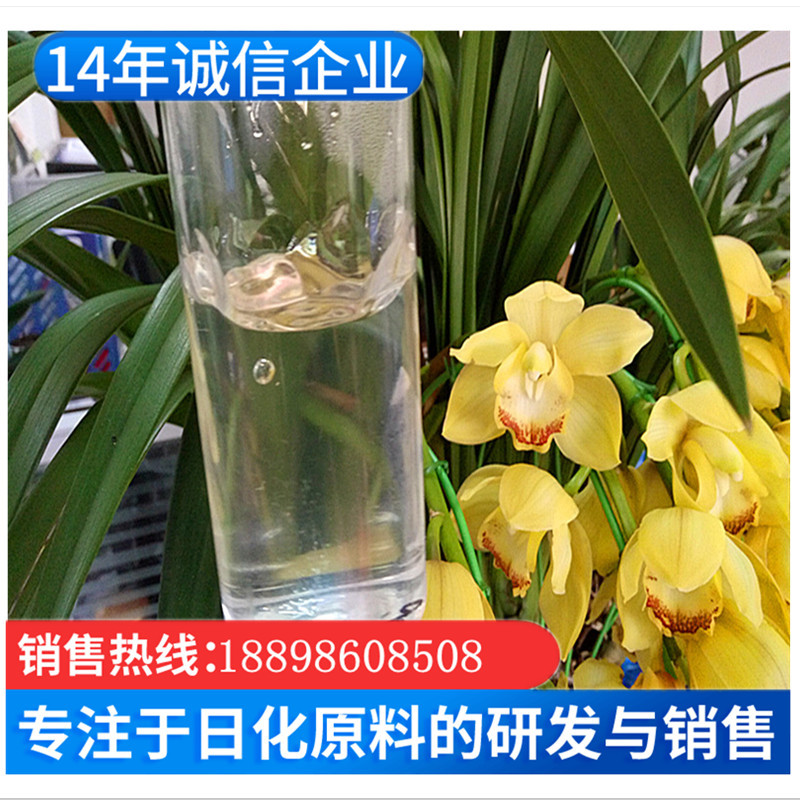 美国卡波姆941丙烯酸卡波树树脂 长流变低粘高清度中等耐离子