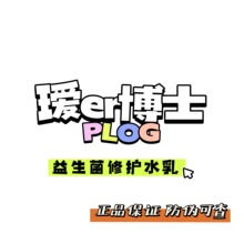 �a����������ʿ���oˮ�����b��ˬ�̝�ƽ��ˮ�鱣��ҹ�����澏