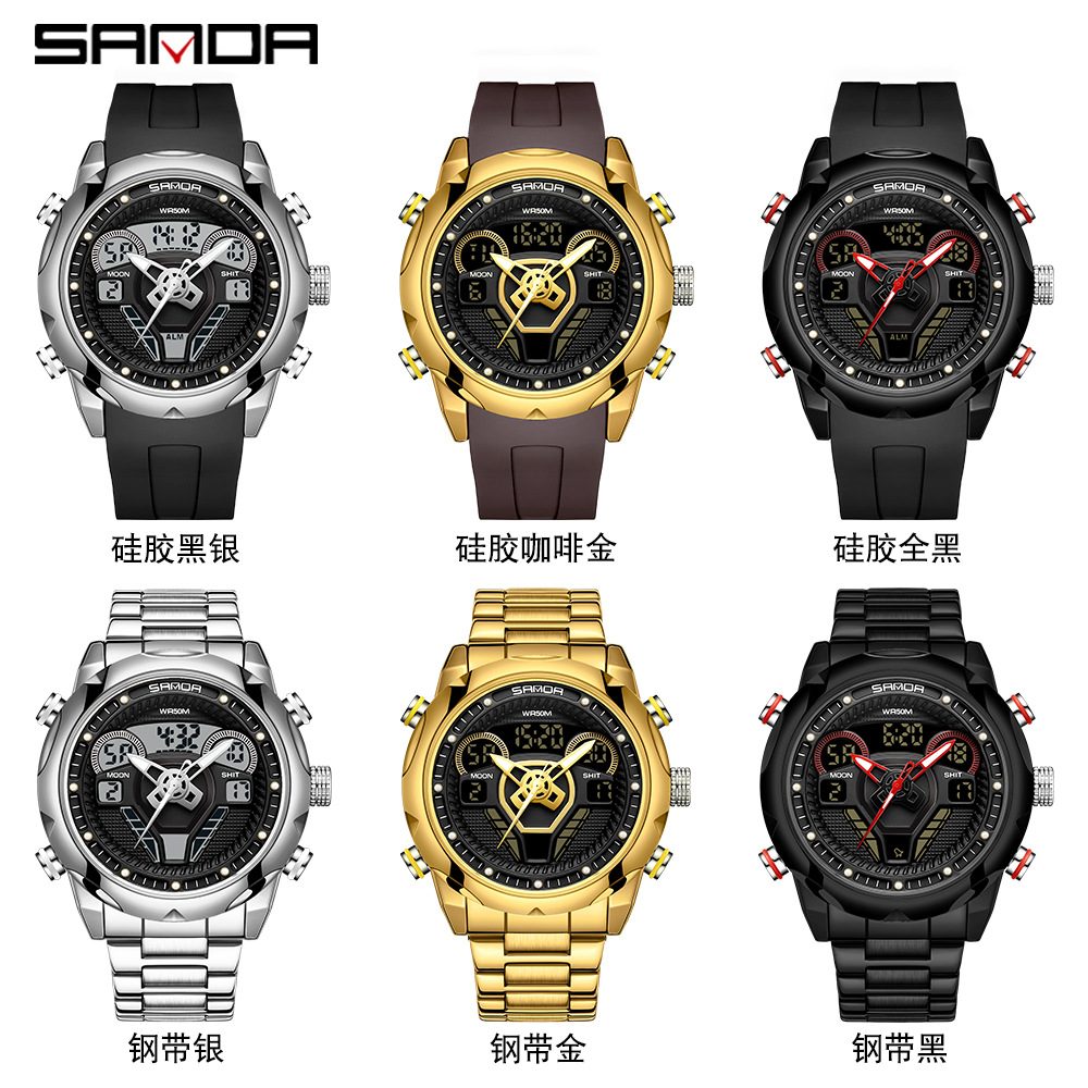 SANDA SANDA piel de camarón explosión correa de acero reloj electrónico de moda coreana al aire libre relojes de hombre 9022