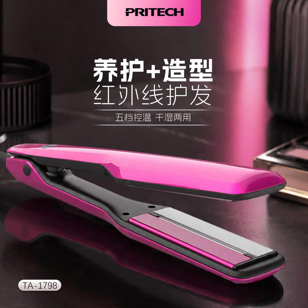PRITECH Piqi 컬링 스트레이트 헤어 삽입 스플린트 확장 컬링 로드 컬링 스트레이트 듀얼 목적 컬링 헤어 1798 제조 업체