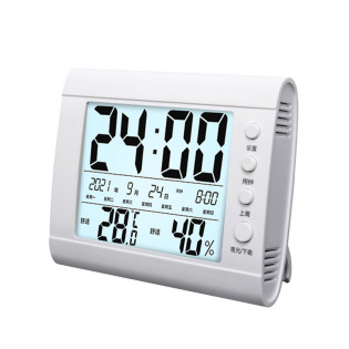 Termohigrómetro Digital de Escritorio KT, con Reloj Despertador y Calendario, para Oficina image 8