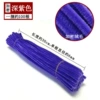 Dark purple -100 root-encryption