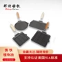 新款可折叠条纹家用烤盘