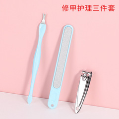 Nail clipper nail trimmer 3-piece set nail file dead skin pick claw hammer foot care manicure tool wholesale