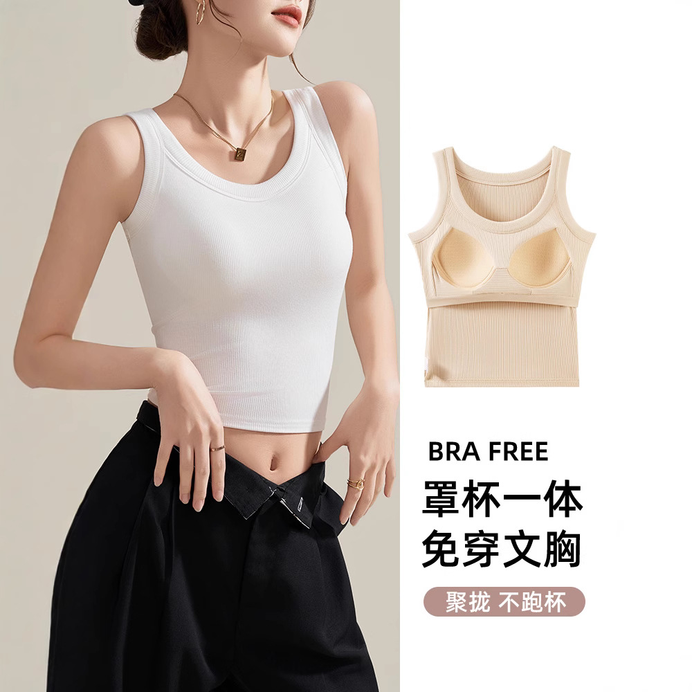 Bra