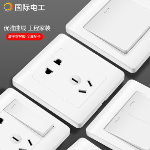 International Electrician Switch Socket Type 86 Engineering Switch Home Improvement Socket Panel Five-Hole One-Open with Five-Hole Panel
