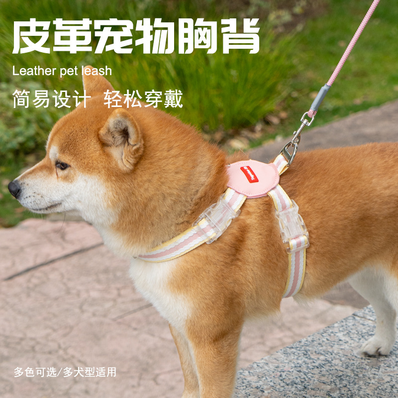 Nueva correa para el pecho para mascotas tipo chaleco correa para gatos cuerda al por mayor cuerda de tracción reflectante para gatos cuerda de tracción para mascotas