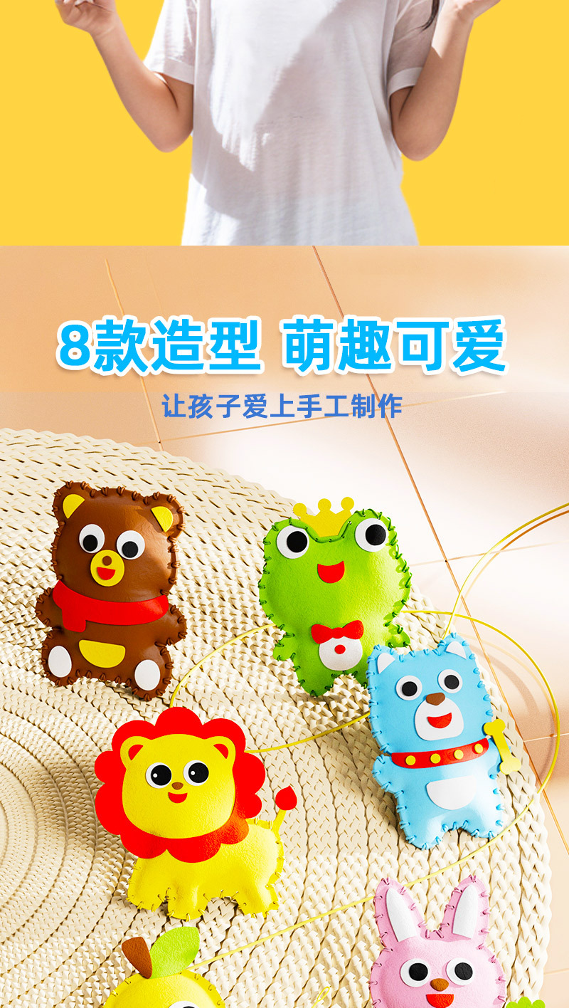 详情图