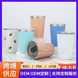 保温杯;其他杯子;保温壶/瓶