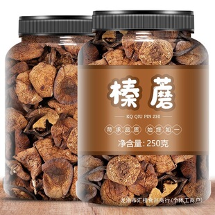 �|���خaҰ���Ģ����؛500g�r��С�u��Ģ���L��ɽ��黹��ؼ����r
