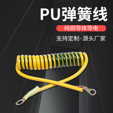 Դ�^�S�� ����PU���ɾ� ���o늽ӵ؏��ɾ� ��о���~������