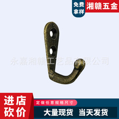Bronze clothes hook, bathroom wardrobe, antique wall hanging small hook, single hook, clothes hook behind cloakroom door
