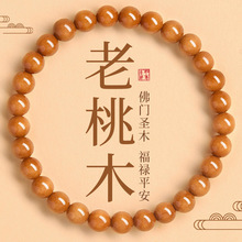 ������Ȼ����ľ�ִ���Ʒ���������ɰƽ������朱P��ľ�|����