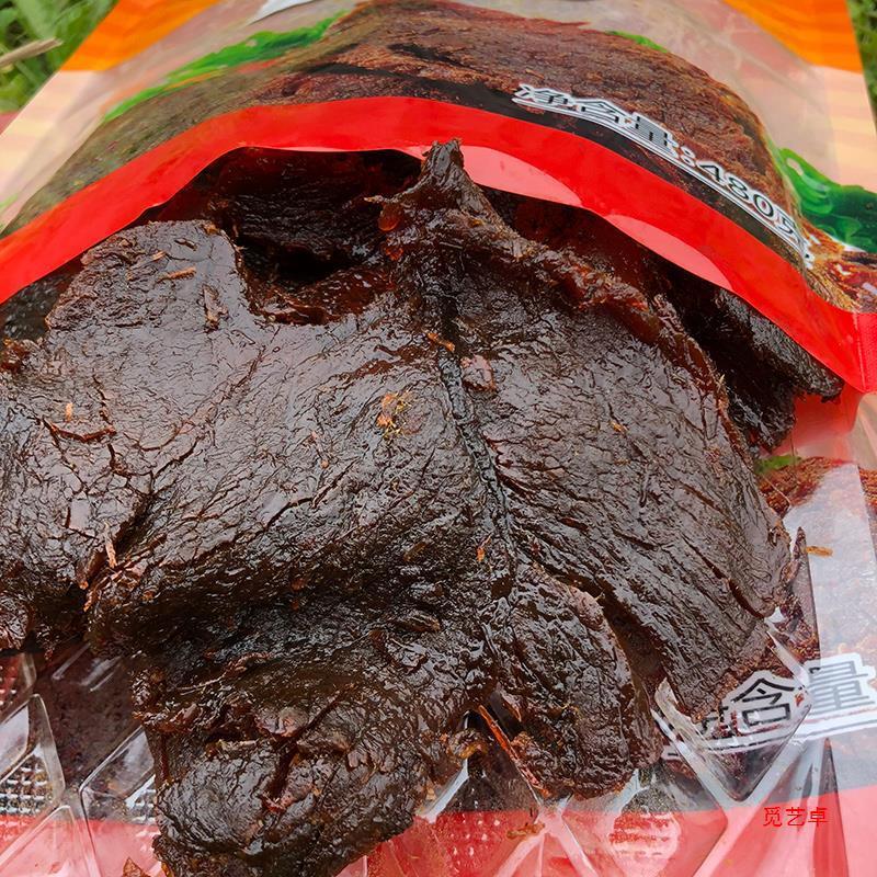 個別包装瑞安黒片風乾湖陵ビーフジャーキー温州産500g手細切り五香サテー辛口|undefined