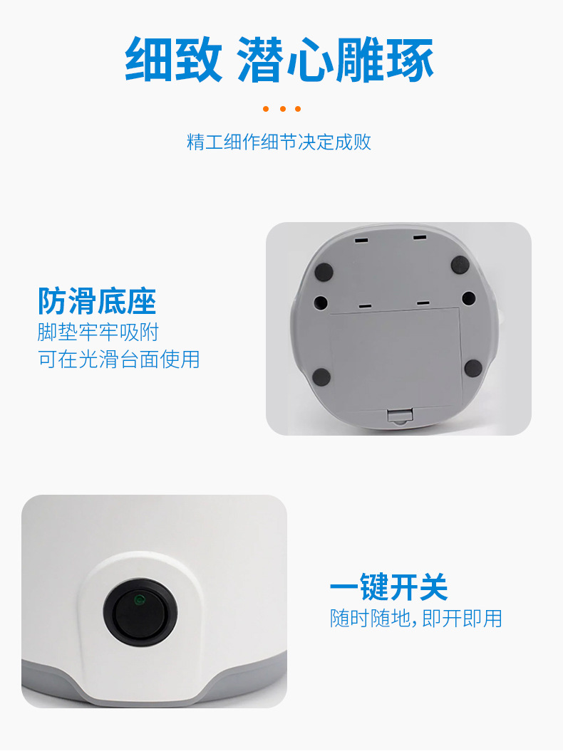 桌面废液收集器1LS切片_12.jpg