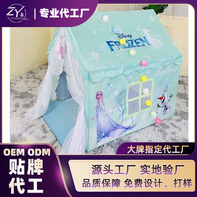 Terreau children Tent girl indoor princess Castle Game house baby Small house Dollhouse Artifact