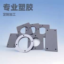 厂家供应聚氯乙烯板PVC板加工定制可回收防水防静电硬塑料高透明
