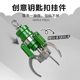 Creative Mini Clamp Fingertip Decompression Toy Decompression Artifact Keychain Plastic Doll Machine Claw Diy Pendant