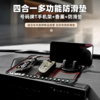 Универсальная нескользящая подставка для телефона, парковочная стойка для автомобиля, зажимы в комплекте