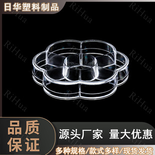 �S�����l ��̖÷���� 10cm÷���� �����Ʒ�ռ{��