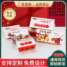 �W�t����С�����Ǻ��J���b�ЬF؛�񺞴�̖������д���