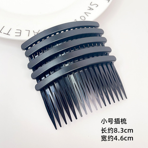 Black plastic insert comb 14 teeth 16 teeth 18 teeth 24 teeth bangs hair comb broken hair clip DIY accessories manufacturer direct sales