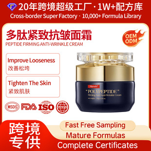 �������S�羳�������g���Ŀ�����˪OEM�ӹ����������aˮ�̝����y