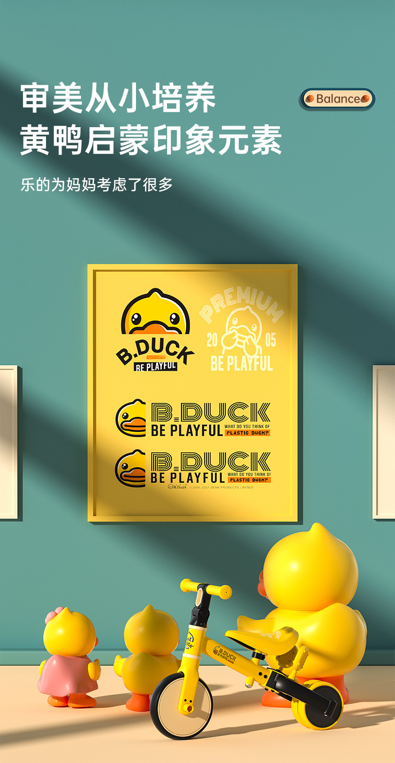 详情_10.jpg