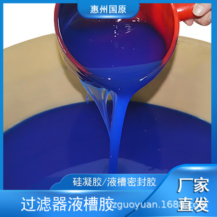 Һ�۹���z �^�V��Һ���ܷ�����z 9405ȫ͸�������z�{ɫ�����z