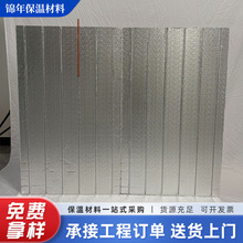 水暖炕板批发家用电地暖免回填干式水暖模块农村室内分水地暖炕板