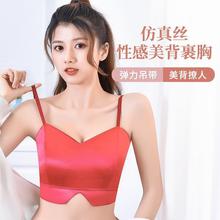 新款色丁三排五扣调整型胸罩可调节肩带文胸美背聚拢裹胸背心
