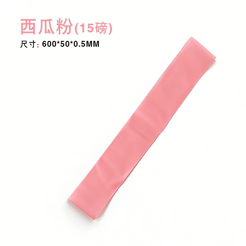 600*50*0.5 gradient powder 15 pounds without label